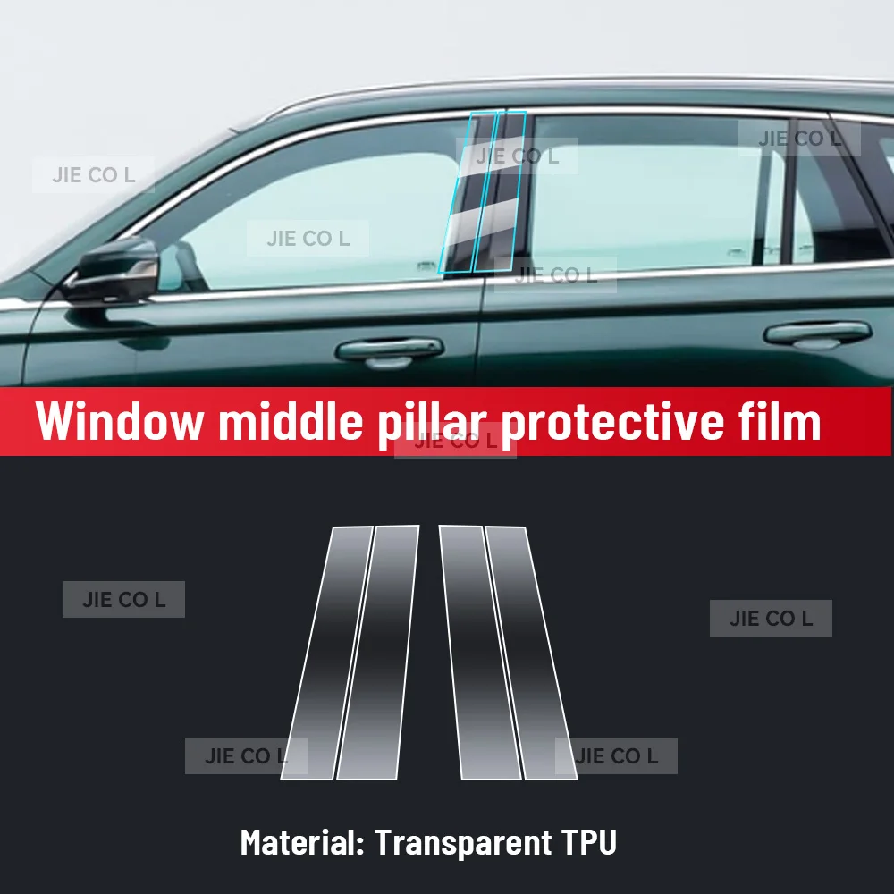 for geely monjaro 2026 interior center console clear protective film tpu car anti scratch tint refit set for geely monjaro 2026 interior center console clear protective film tpu car anti scratch tint refit set