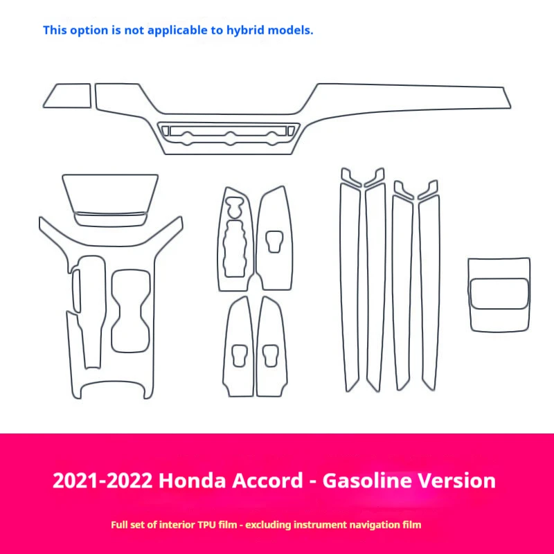 for 2022 honda accord & inspire screen protector & complete interior protection, premium tpu film kit for all dashboard displays for 2022 honda accord & inspire screen protector & complete interior protection, premium tpu film kit for all dashboard displays