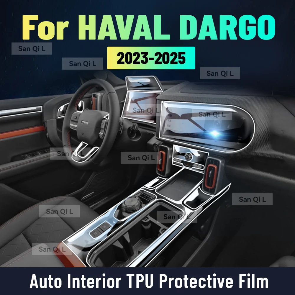 car interior center console media dashboard navigation tpu sticker protector film for haval dargo 2023 2025 car accessories car interior center console media dashboard navigation tpu sticker protector film for haval dargo 2023 2025 car accessories