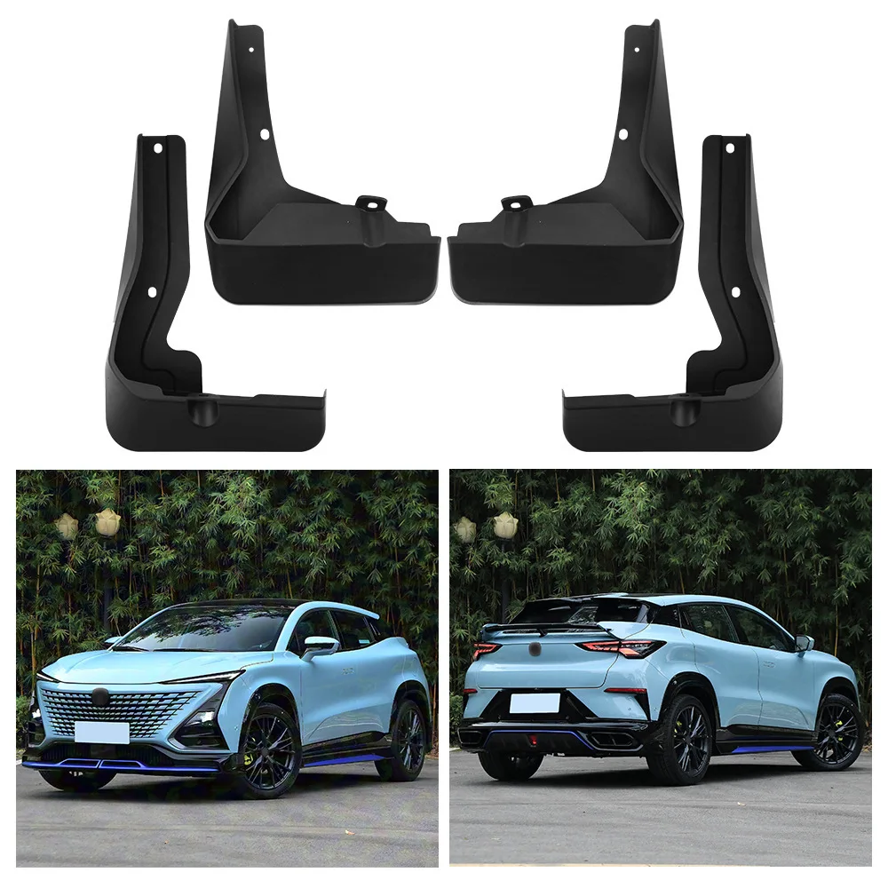 suitable for changan gravity unit uni t sport 2023 2024 car fender skin suitable for changan gravity unit uni t sport 2023 2024 car fender skin