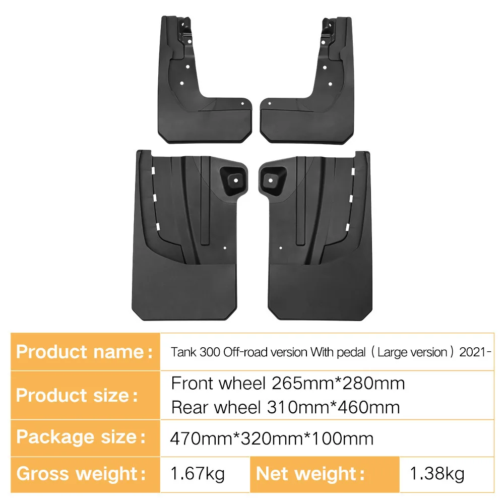 mudflaps forgreat wall tank tank 300 2021 2024 mudguards mud flaps splash guards front rear wheels fender car mudflaps forgreat wall tank tank 300 2021 2024 mudguards mud flaps splash guards front rear wheels fender car