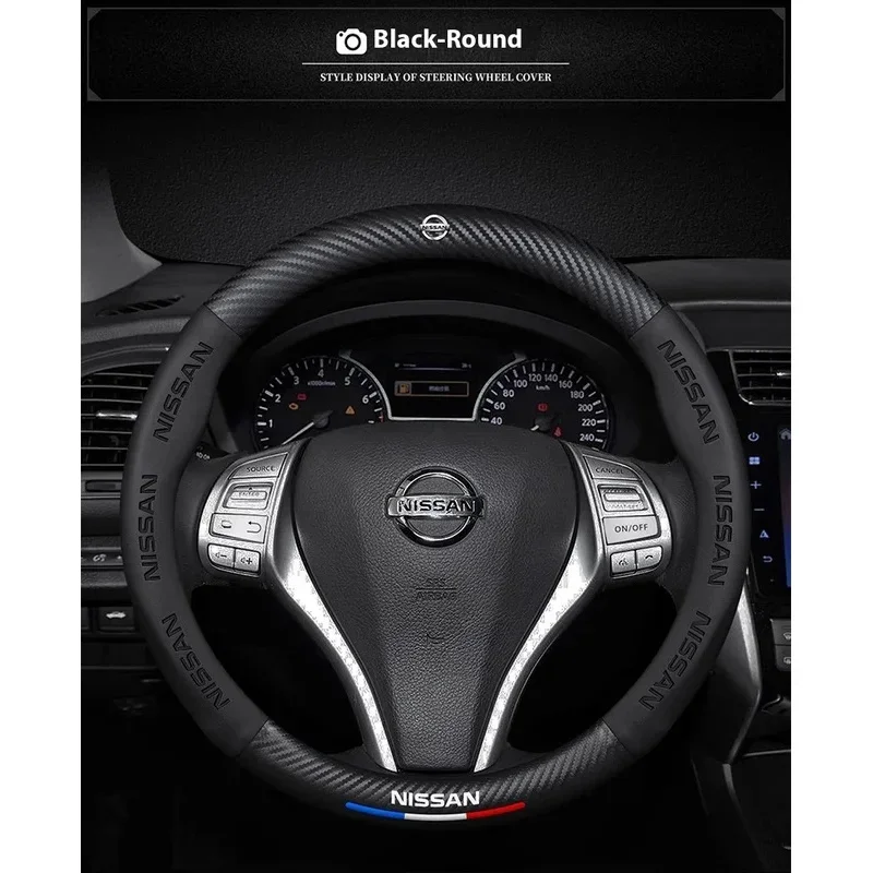 car steering wheel cover with embossed pattern and carbon fiber texture for nissan rogue murano pathfinder kicks armada patrol car steering wheel cover with embossed pattern and carbon fiber texture for nissan rogue murano pathfinder kicks armada patrol
