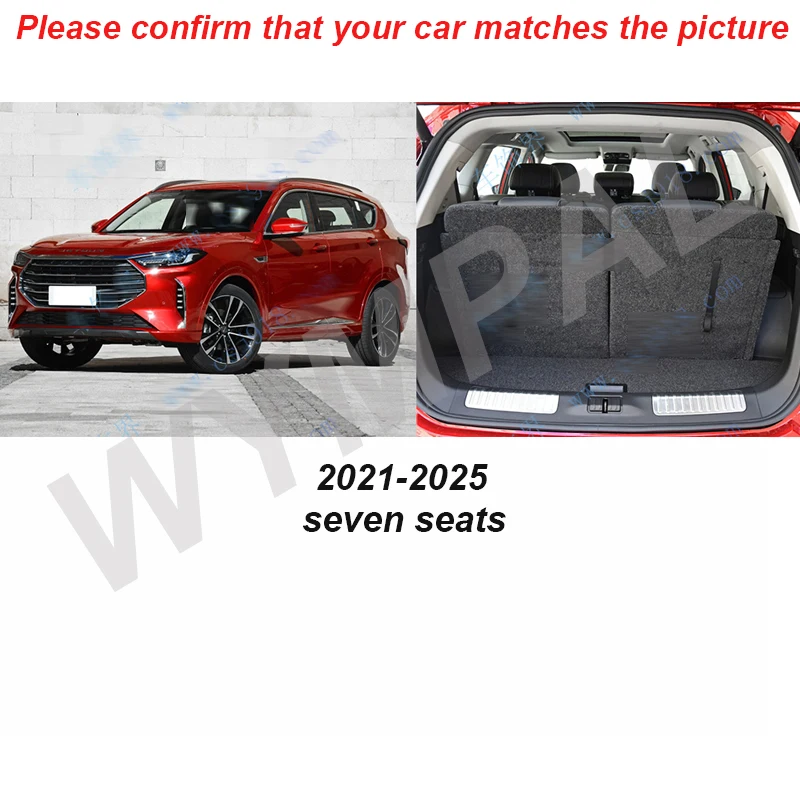 car floor mats for jetour x70 plus seven seats 2021 2022 2023 2024 2025 foot pads automobile carpet cover interior car floor mats for jetour x70 plus seven seats 2021 2022 2023 2024 2025 foot pads automobile carpet cover interior