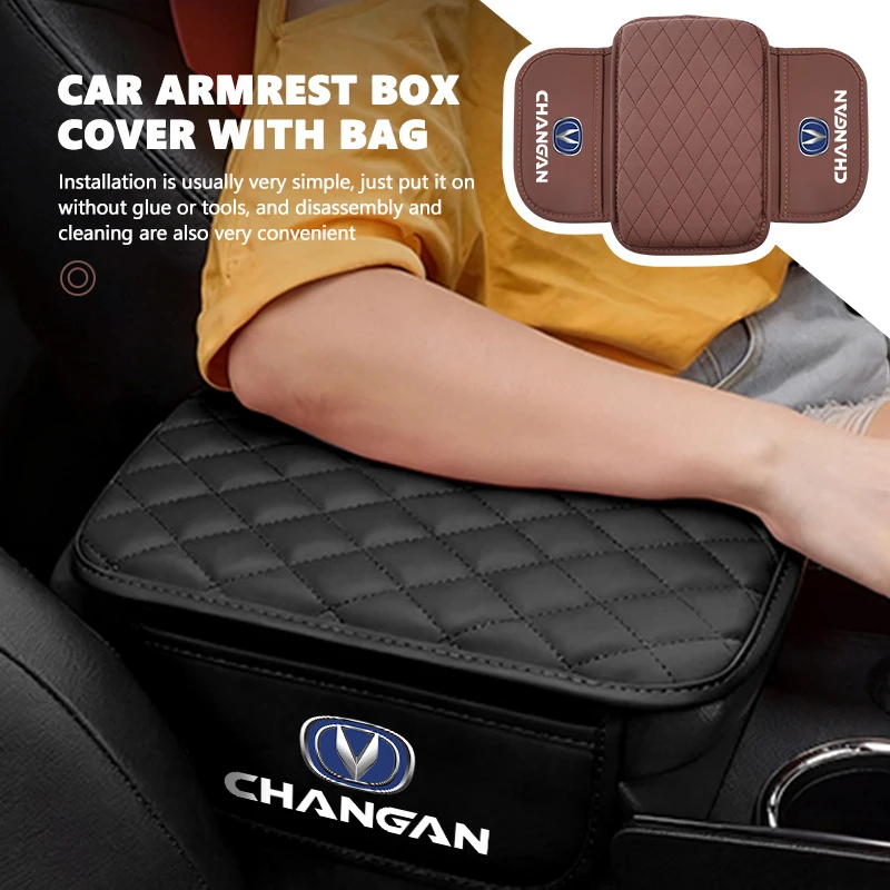 car center console protector cover leather armrest box cushion pad for changan aslvin cs75 cs15 cs70 eado raeton cs55 cs35 cs85 car center console protector cover leather armrest box cushion pad for changan aslvin cs75 cs15 cs70 eado raeton cs55 cs35 cs85