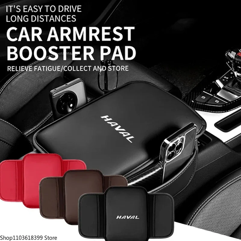 leather car armrest box pad center console arm rest protector storage pocket for haval f7x h6 2023 jolion joico jollein f7 h6 leather car armrest box pad center console arm rest protector storage pocket for haval f7x h6 2023 jolion joico jollein f7 h6