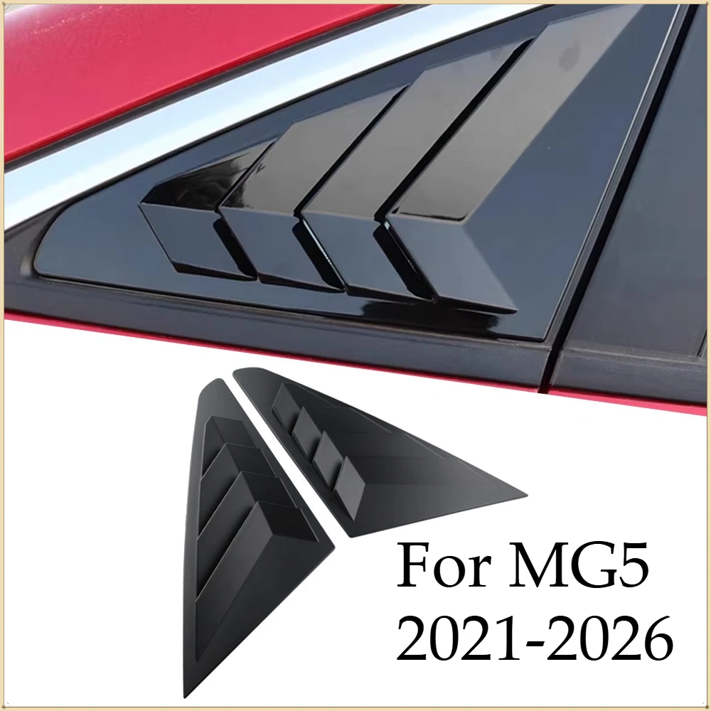 car rear window louver spoiler trim decoration for mg5 2021 2024 2025 2026 window shutter cover sun shade protective accessories car rear window louver spoiler trim decoration for mg5 2021 2024 2025 2026 window shutter cover sun shade protective accessories