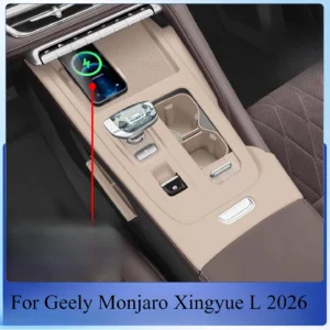 for geely monjaro xingyue l 2026 central control protect mat silicone wireless charging protective pad car interior accessories