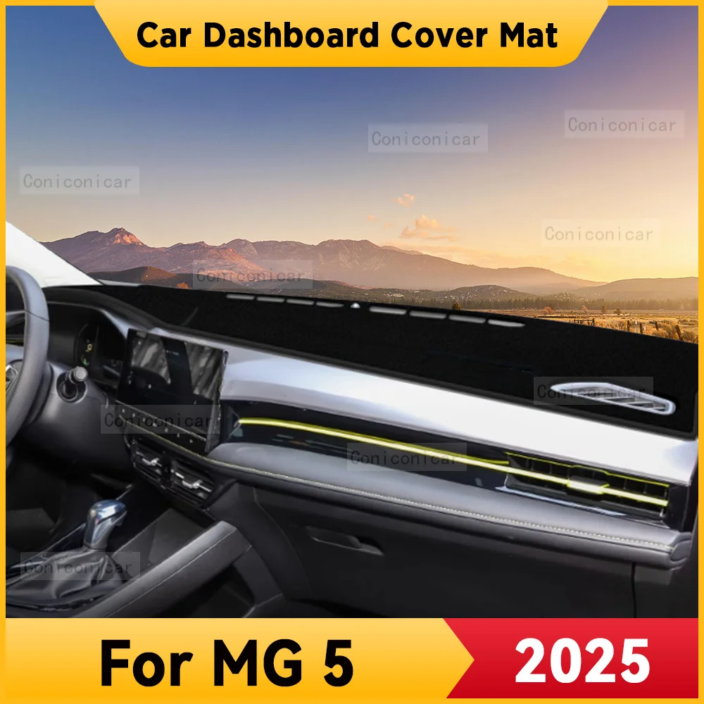 for mg5 mg 5 2025 car dashboard cover mat non slip sun shade cushion protective dashmat pad anti uv interior accessories for mg5 mg 5 2025 car dashboard cover mat non slip sun shade cushion protective dashmat pad anti uv interior accessories