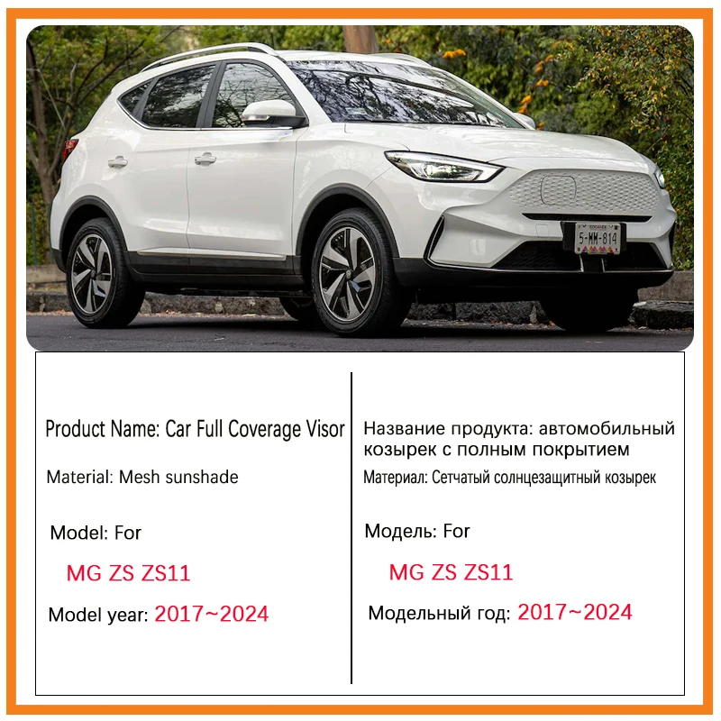 mesh sunshades for mg zs zs11 ev 2017 2018 2019 2020~2024 window windshield magnetic visor sun shades curtain cover mesh sunshades for mg zs zs11 ev 2017 2018 2019 2020~2024 window windshield magnetic visor sun shades curtain cover