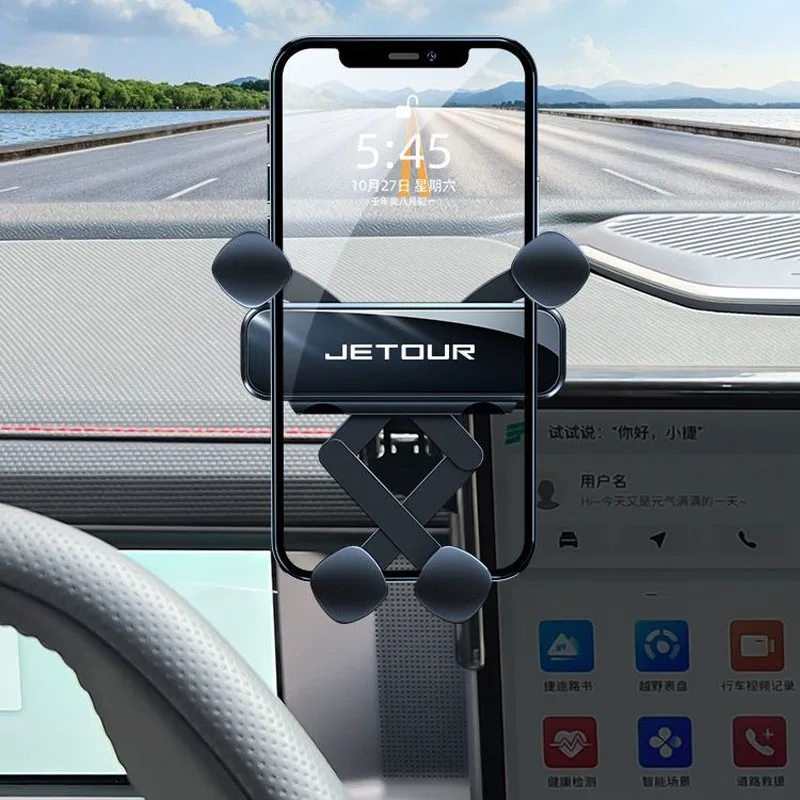 for chery jetour traveller t2 mobile phone holder display screen navigation mobile phone holder modification car accessories for chery jetour traveller t2 mobile phone holder display screen navigation mobile phone holder modification car accessories