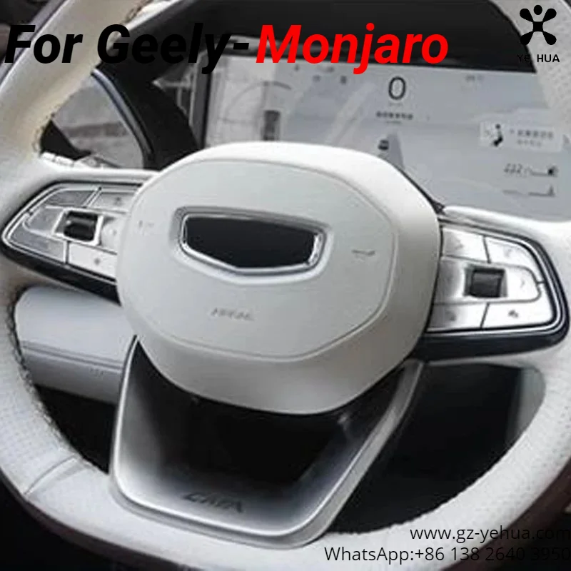 for geely monjaro manjaro xingyue l kx11 2022 2023 aluminum stickers car central control navigation start button installation for geely monjaro manjaro xingyue l kx11 2022 2023 aluminum stickers car central control navigation start button installation