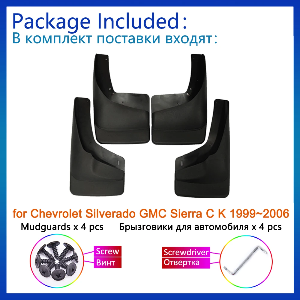 for chevrolet silverado gmc sierra c k 1999 2000 2001 2002 2003 2004 2005 2006 mudguards rear fender flare mud flap guard splash for chevrolet silverado gmc sierra c k 1999 2000 2001 2002 2003 2004 2005 2006 mudguards rear fender flare mud flap guard splash