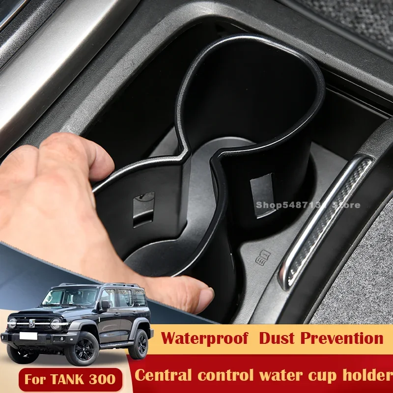 car inside water cup holder armrest console organizer storage box for great wall gwm tank 300 accessories 2020 2021 2022 2023 car inside water cup holder armrest console organizer storage box for great wall gwm tank 300 accessories 2020 2021 2022 2023
