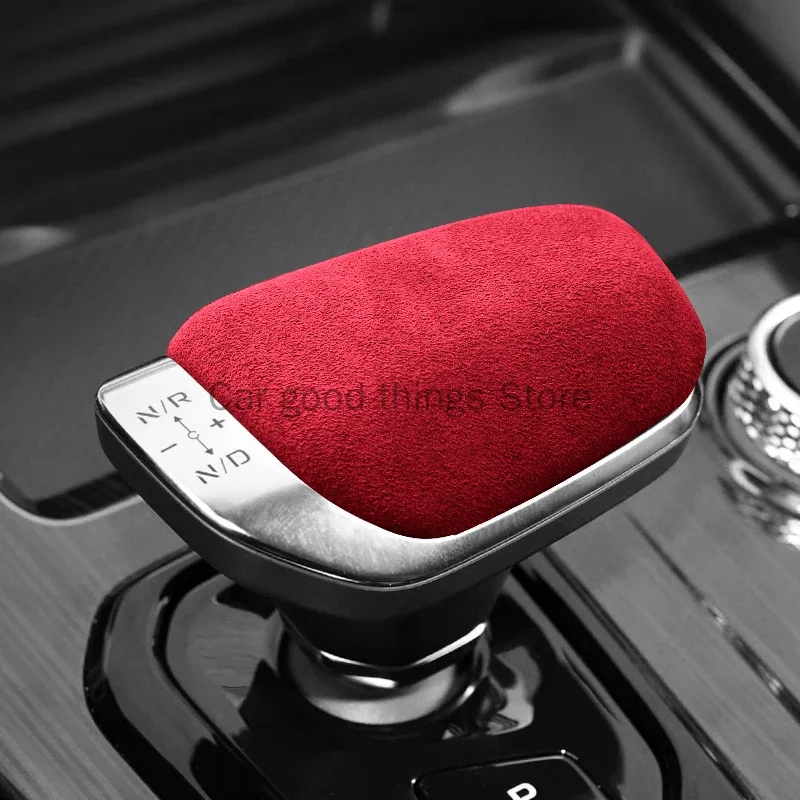 for geely monjaro kx11 2022 2023 car interior decoration accessories abs gear cover protective cover carbon fiber pattern patch for geely monjaro kx11 2022 2023 car interior decoration accessories abs gear cover protective cover carbon fiber pattern patch