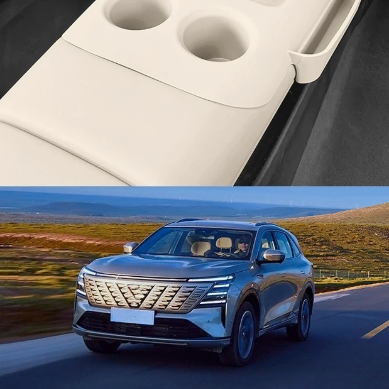 for changan 4th generation cs75 plus wireless charging gear panel central control silicone pad non slip cup pad for interior for changan 4th generation cs75 plus wireless charging gear panel central control silicone pad non slip cup pad for interior