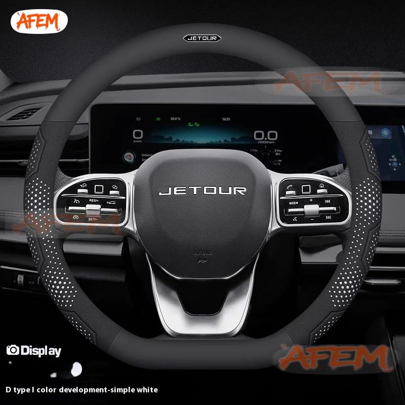 for chery jetour x70 x70sm x90 x95 dashing i dm t2 t3 carbon fiber suede microfiber leather car steering wheel cover accessories for chery jetour x70 x70sm x90 x95 dashing i dm t2 t3 carbon fiber suede microfiber leather car steering wheel cover accessories
