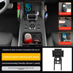 for jetour traveler shanhai t2 non slip silicone pad wireless charging protection gear storage box center console pad
