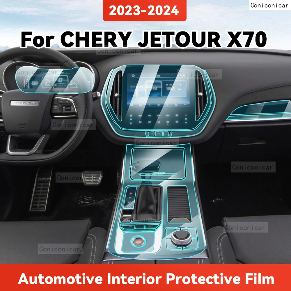 tpu for jetour x70 2023 2024 transparent protective film car interior central control navigation panel accessories sticker tpu for jetour x70 2023 2024 transparent protective film car interior central control navigation panel accessories sticker