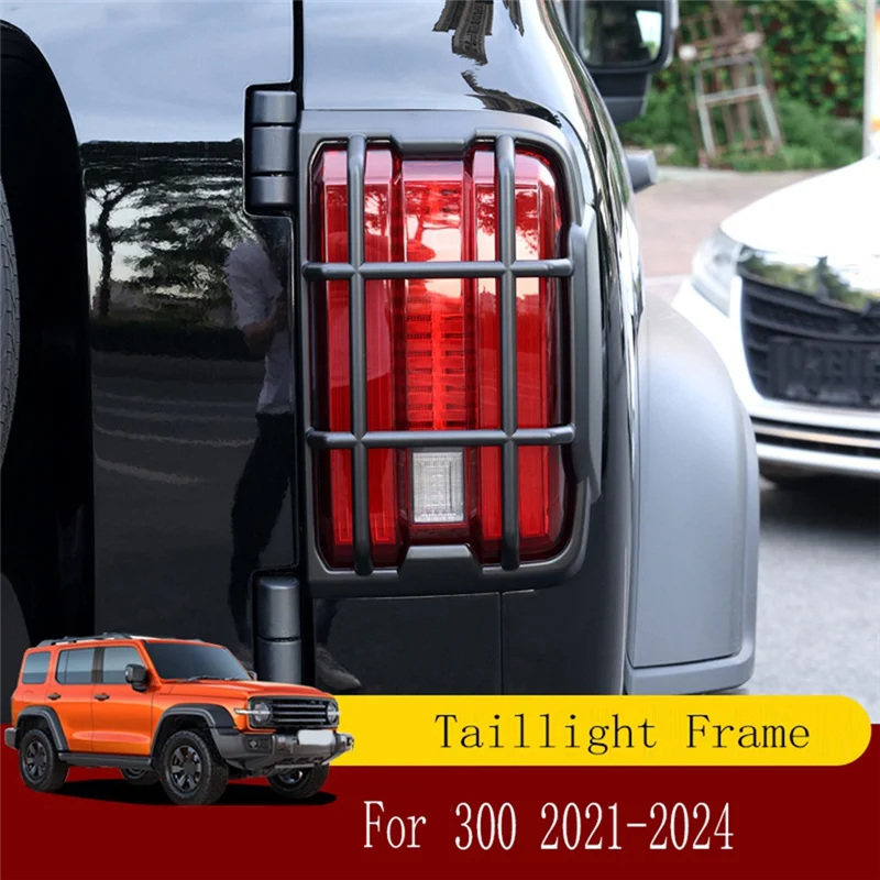 car fog light cover taillight frame brake light trim rear for gwm great wall tank 300 2021 2024 car fog light cover taillight frame brake light trim rear for gwm great wall tank 300 2021 2024