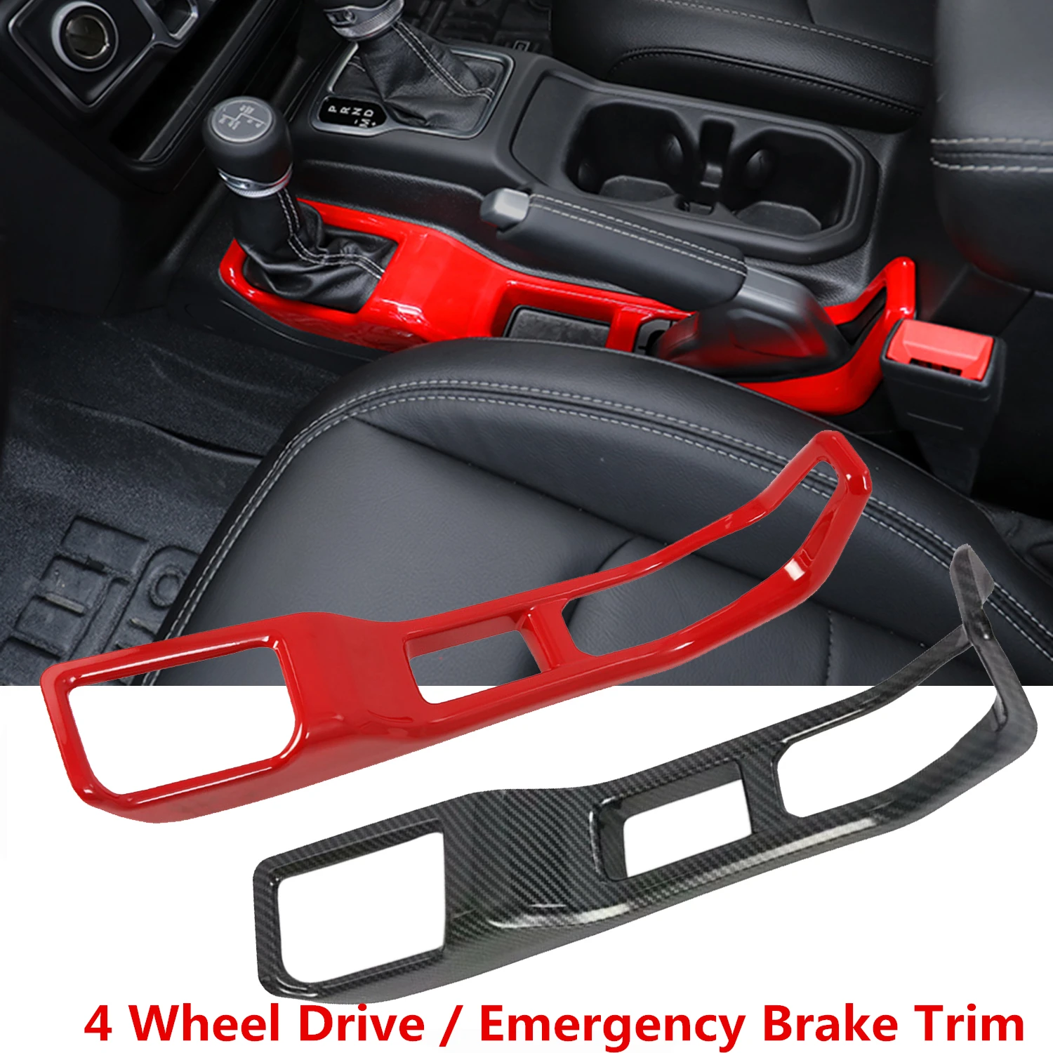 for jeep wrangler jl 2018 2023 interior accessories 4 wheel drive emergency brake trim 4wd decorative cover carbon fiber look for jeep wrangler jl 2018 2023 interior accessories 4 wheel drive emergency brake trim 4wd decorative cover carbon fiber look