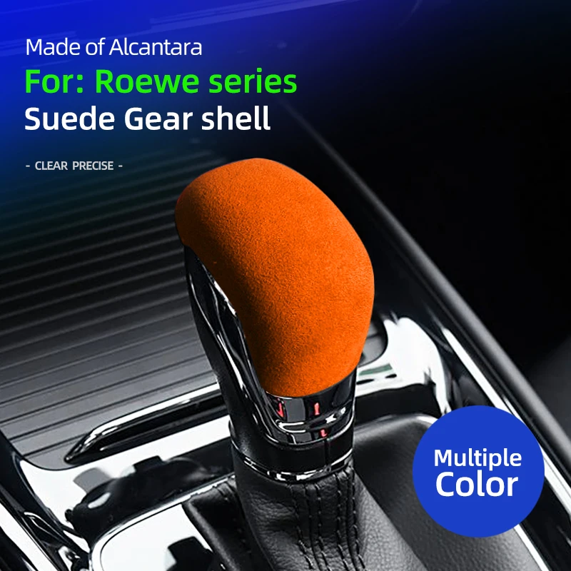 alcantara suede for roewe rx5 rx3 erx5 i6 i5 car shift gear cover shift head cover car gear protective covers accessories alcantara suede for roewe rx5 rx3 erx5 i6 i5 car shift gear cover shift head cover car gear protective covers accessories