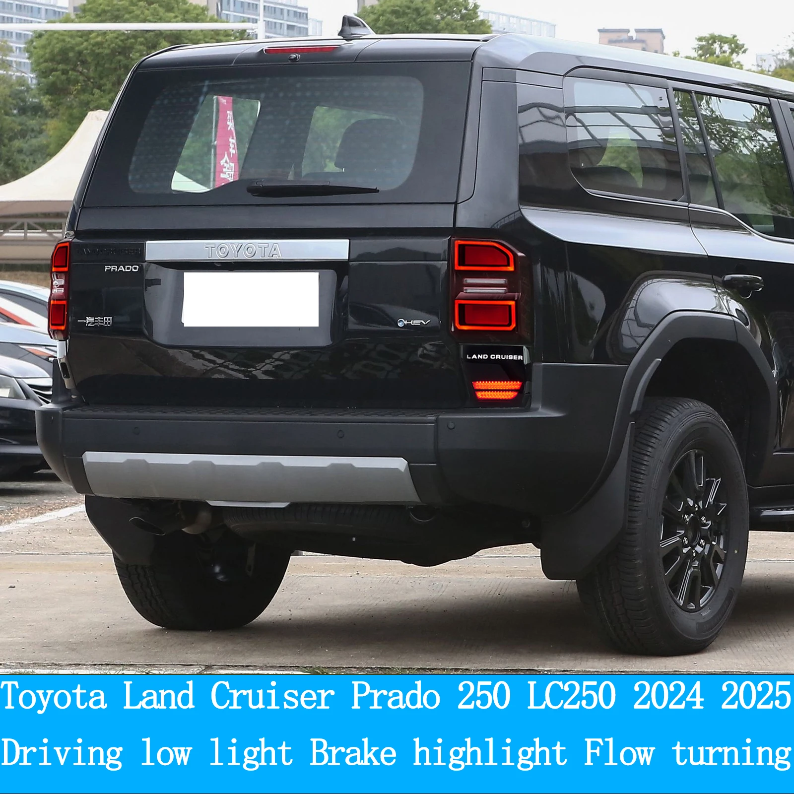 2 pcs for toyota land cruiser prado 250 lc250 2024 2025 taillight bumper lamp rear brake stop warning lamps 2 pcs for toyota land cruiser prado 250 lc250 2024 2025 taillight bumper lamp rear brake stop warning lamps