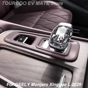 for geely monjaro xingyue l 2026 silicone gear shift knob panel cover auto styling modified accessories