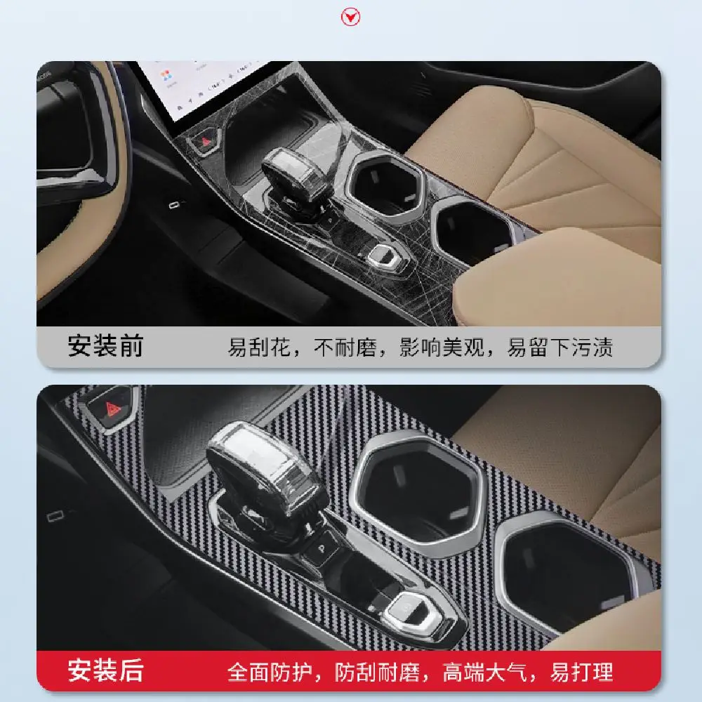 for geely atlas fx11 boyue l 2023 interior central control panel door handle 3d carbon fiber stickers decals car styling accesso for geely atlas fx11 boyue l 2023 interior central control panel door handle 3d carbon fiber stickers decals car styling accesso