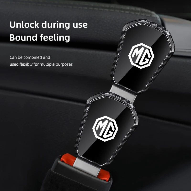 car seat belt bidirectional extender carbon fiber texture for mg rx5 marvel mg3 mg5 hector zx ezs ehs mg3x cross mg6 new energy car seat belt bidirectional extender carbon fiber texture for mg rx5 marvel mg3 mg5 hector zx ezs ehs mg3x cross mg6 new energy