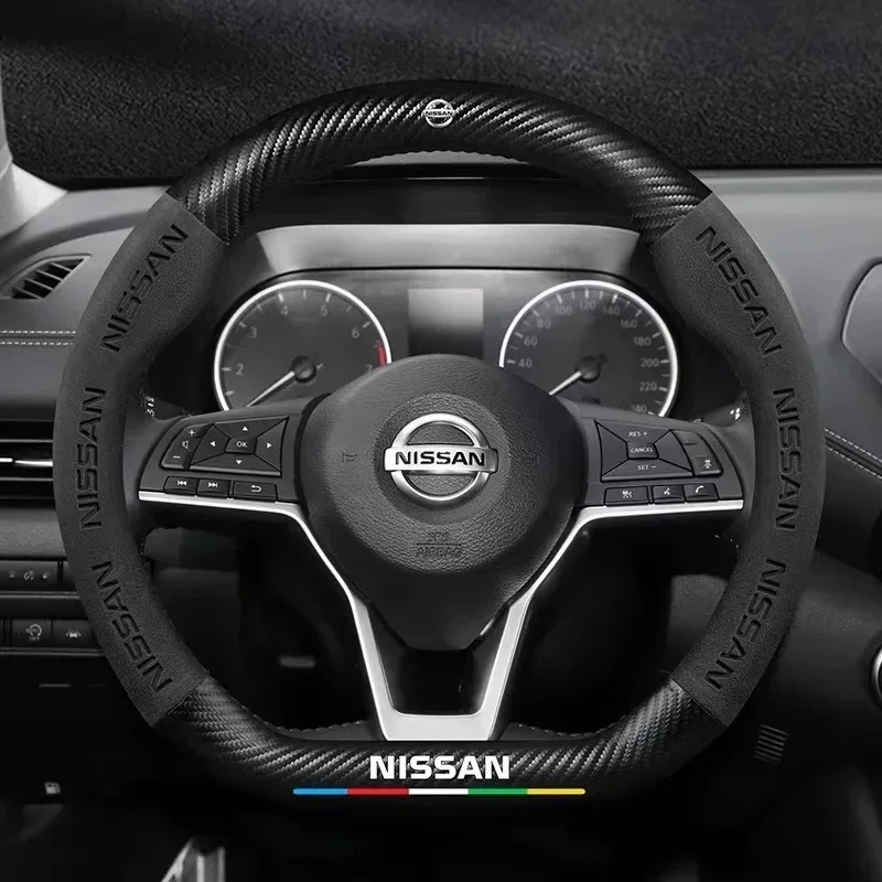 car steering wheel cover nissan qashqai juke x trail patrol note leaf altima maxima micra murano rogue pulsar sentra teana tiida car steering wheel cover nissan qashqai juke x trail patrol note leaf altima maxima micra murano rogue pulsar sentra teana tiida