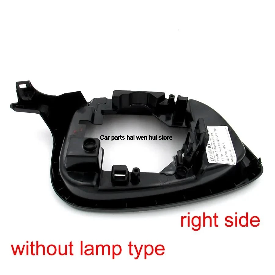 for honda accord / inspire 2018 2019 2020 2021 car replace side mirror housing frame glass surround holder trim for honda accord / inspire 2018 2019 2020 2021 car replace side mirror housing frame glass surround holder trim