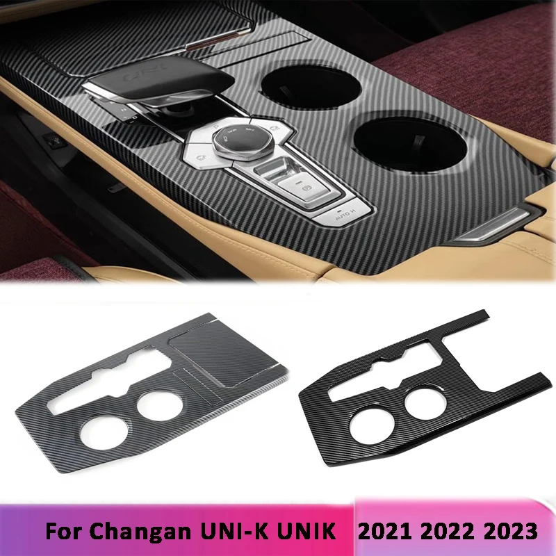 for changan unik uni k accessories 2021 2023 2024 carbon car central console gear shift panel frame sticker water cup cover trim for changan unik uni k accessories 2021 2023 2024 carbon car central console gear shift panel frame sticker water cup cover trim