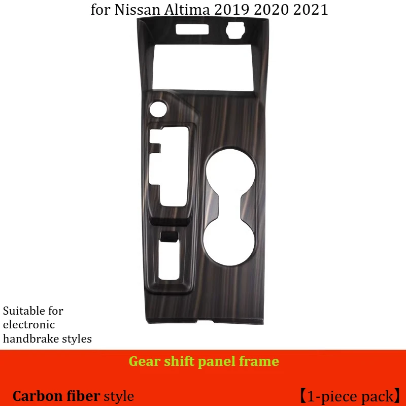 for nissan altima 2019~2025 gear panel protection frame/gear head cover/car interior modification accessories for nissan altima 2019~2025 gear panel protection frame/gear head cover/car interior modification accessories