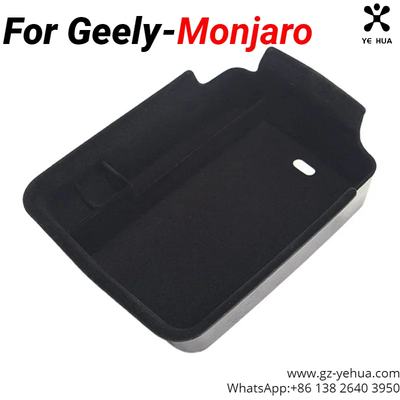 for geely monjaro manjaro xingyue l kx11 2022 2024 car console organizer storage interior armrest storage box for geely monjaro manjaro xingyue l kx11 2022 2024 car console organizer storage interior armrest storage box