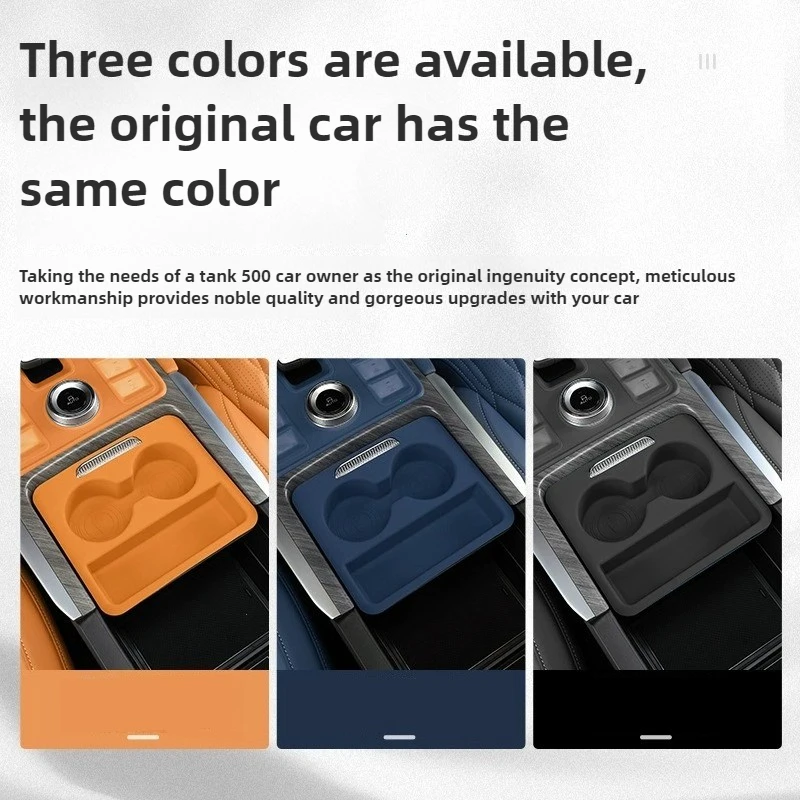 car center console push pull box silicone pad fit for gwm tank 500 hi4 z hi4 t high quality modified car interior upgrade parts car center console push pull box silicone pad fit for gwm tank 500 hi4 z hi4 t high quality modified car interior upgrade parts