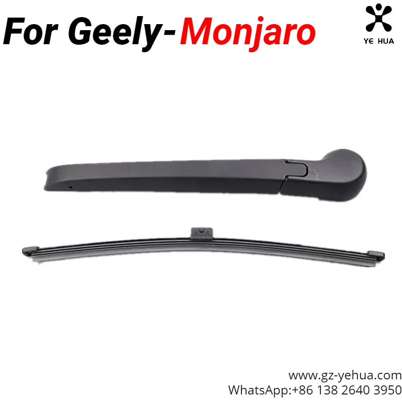 for geely monjaro manjaro xingyue l kx11 21 24 rear window wiper arm automotive parts original automotive parts for geely monjaro manjaro xingyue l kx11 21 24 rear window wiper arm automotive parts original automotive parts