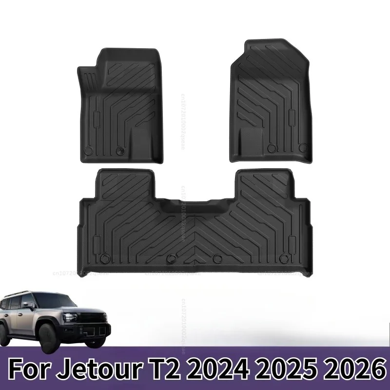 car floor mat waterproof anti slip all weather durable protection interior accessories for jetour t2 2024 2025 2026 car floor mat waterproof anti slip all weather durable protection interior accessories for jetour t2 2024 2025 2026