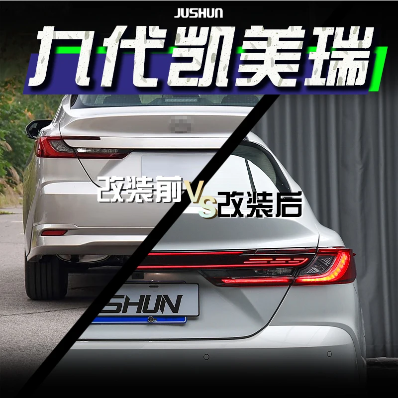 led through tail light for toyota camry 9th gen 2024 2025 rear trunk lights led drl sequential turn signal back bumper lights led through tail light for toyota camry 9th gen 2024 2025 rear trunk lights led drl sequential turn signal back bumper lights