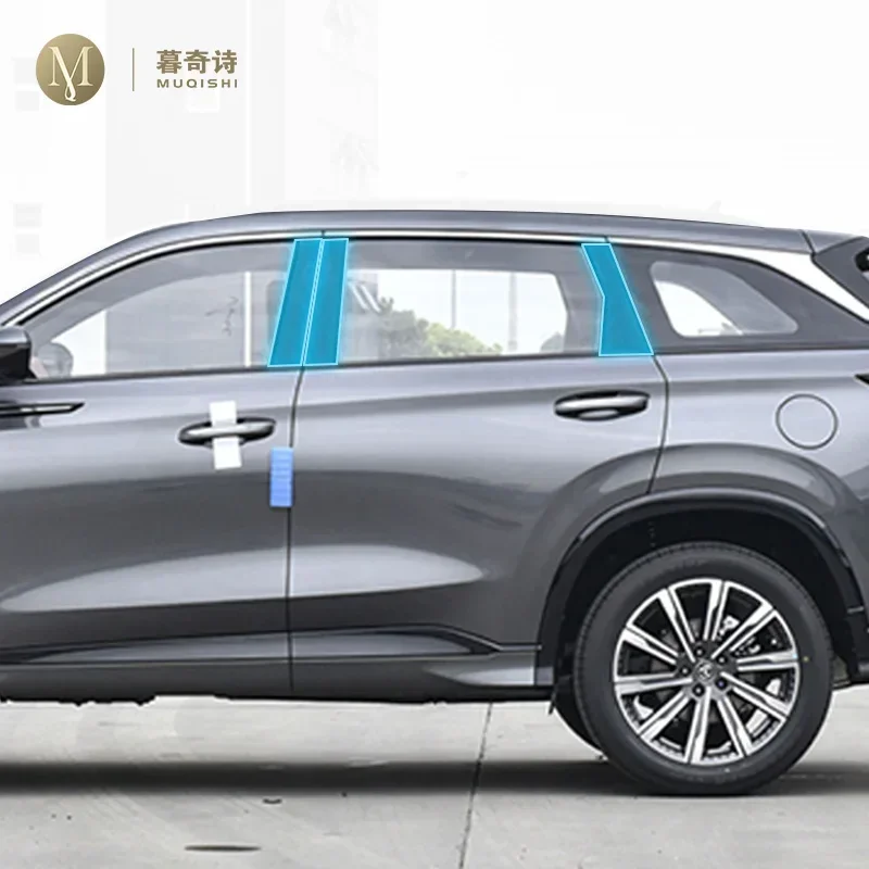for changan cs75 plus 2020 2023 car exterior ppf transparent paint protective film tpu anti scratch bc window pillar strip film for changan cs75 plus 2020 2023 car exterior ppf transparent paint protective film tpu anti scratch bc window pillar strip film