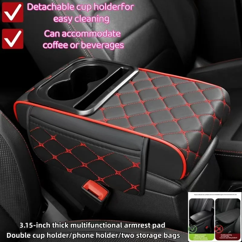 pu leather car center console storage height pad with cup holder, phone card slot, dual pockets or no pocket storage pu leather car center console storage height pad with cup holder, phone card slot, dual pockets or no pocket storage
