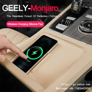 for geely monjaro xingyue l kx11 2025 center wireless charging silicone mat dustproof anti slip protective scratch resistant