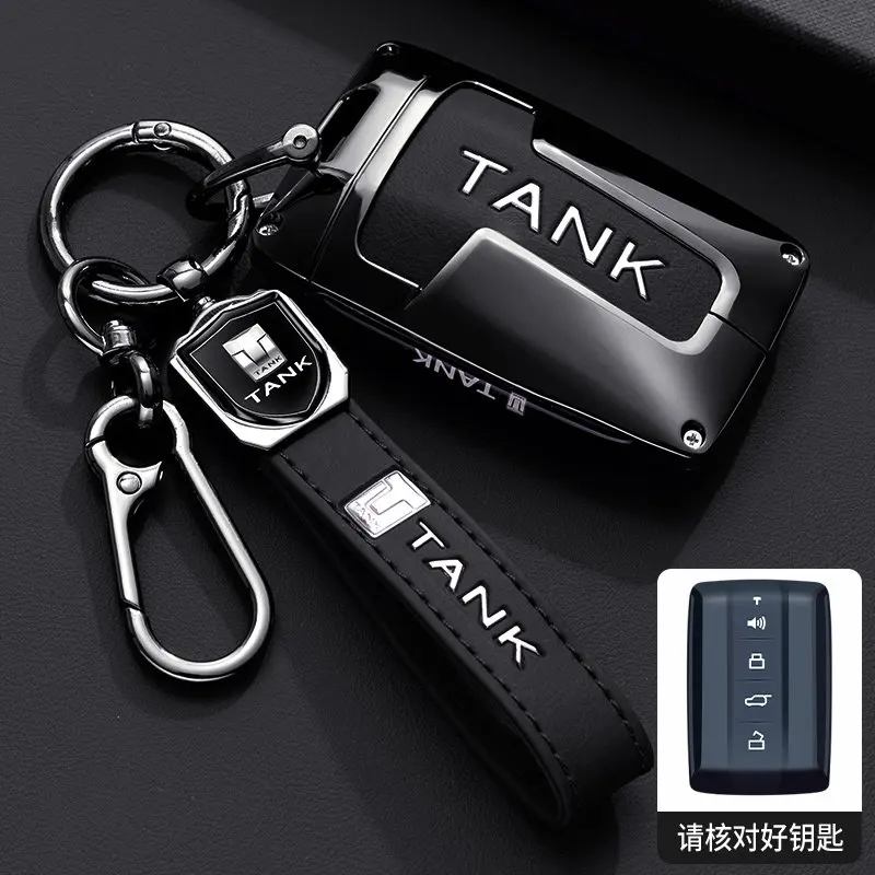 2025 tank 300 key case 400 350 500 hi4t premium 700 special edition metal shell men's keychain 2025 tank 300 key case 400 350 500 hi4t premium 700 special edition metal shell men's keychain