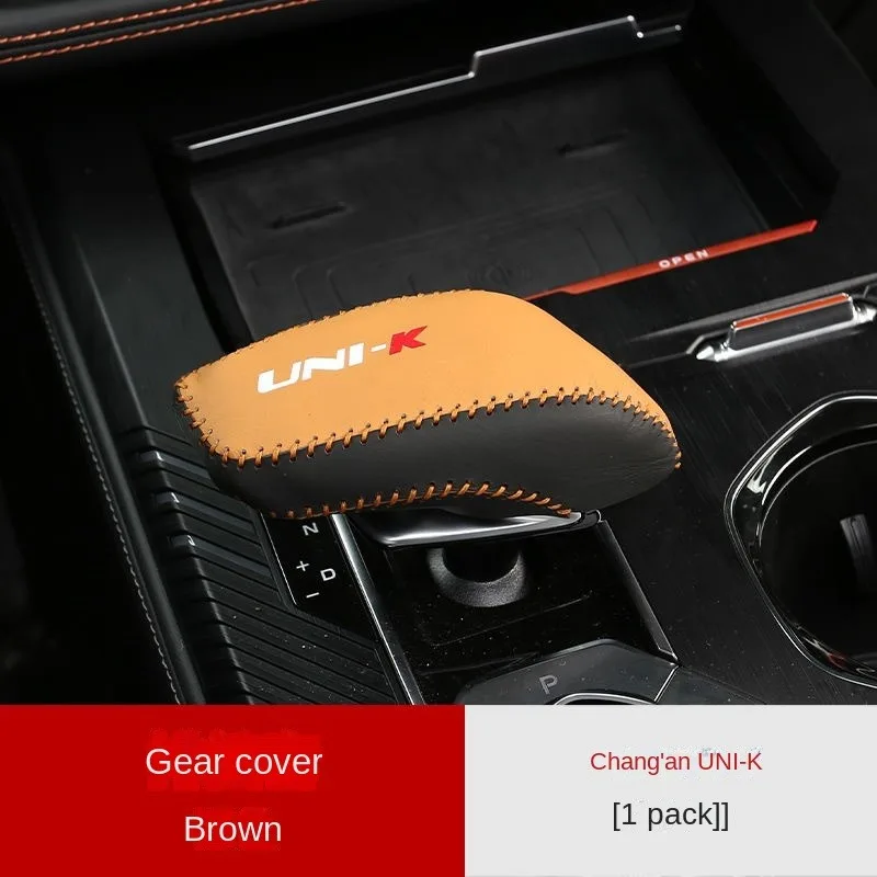 leather car armrest box protector cover central control interior for changan uni k unik 2021 2022 2023 leather car armrest box protector cover central control interior for changan uni k unik 2021 2022 2023