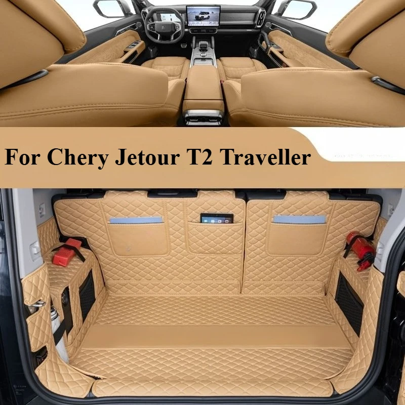 for jetour t2 2026 2025 traveller car boot mat rear trunk liner cargo protection leather mat interior modification accessories for jetour t2 2026 2025 traveller car boot mat rear trunk liner cargo protection leather mat interior modification accessories