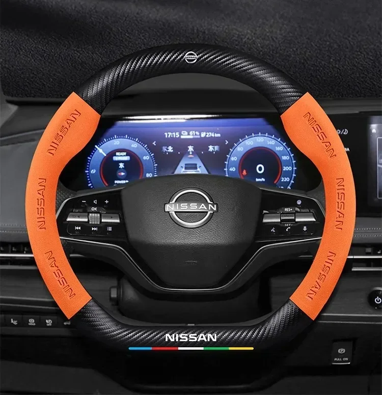 car steering wheel cover nissan qashqai juke x trail patrol note leaf altima maxima micra murano rogue pulsar sentra teana tiida car steering wheel cover nissan qashqai juke x trail patrol note leaf altima maxima micra murano rogue pulsar sentra teana tiida