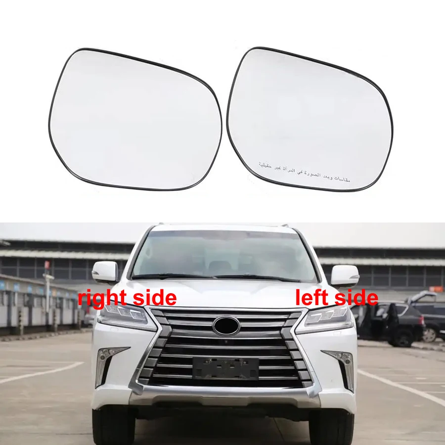 for lexus lx570 2007 2019 / gx400 gx460 2010 2023 rearview mirror lenses exterior side reflective glass lens with heating for lexus lx570 2007 2019 / gx400 gx460 2010 2023 rearview mirror lenses exterior side reflective glass lens with heating
