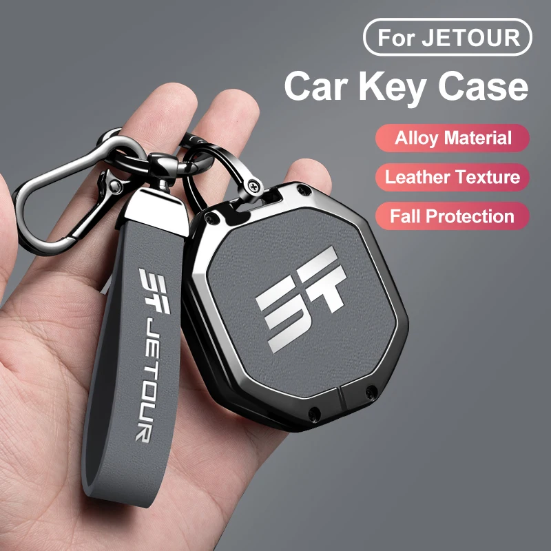 zinc alloy car smart key case cover holder for chery jetour traveller 2025 jetour t2 t1 protective shell zinc alloy car smart key case cover holder for chery jetour traveller 2025 jetour t2 t1 protective shell