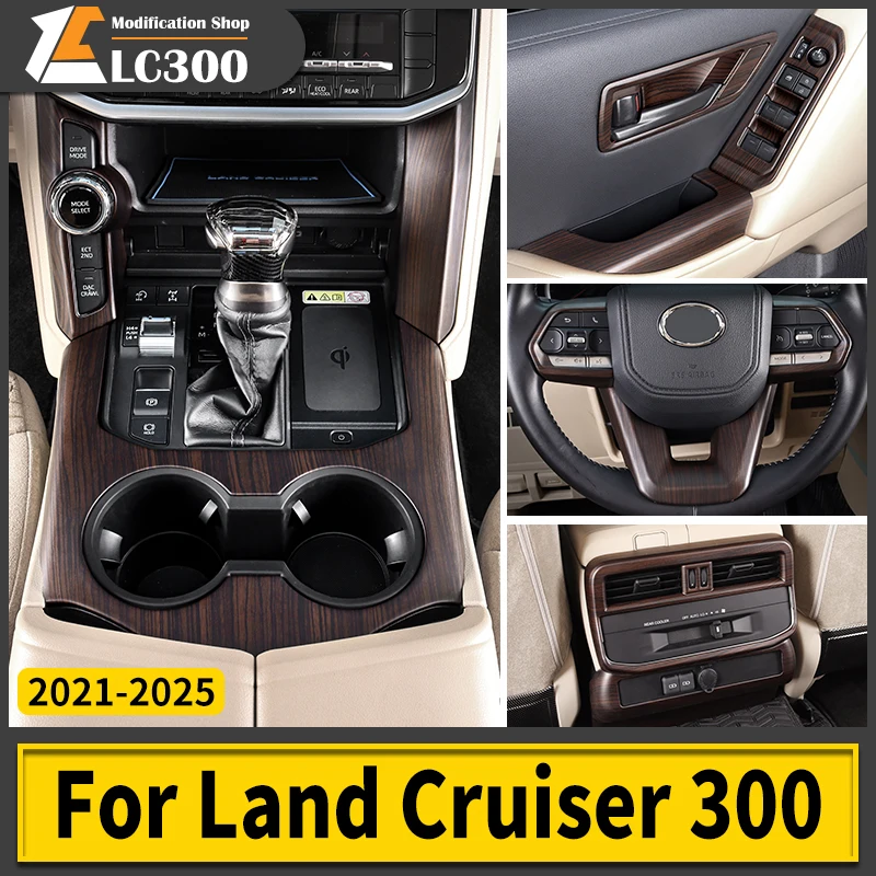 for 2021 2025 toyota land cruiser 300 high configuration peach wood texture interior accessories lc300 upgraded modification for 2021 2025 toyota land cruiser 300 high configuration peach wood texture interior accessories lc300 upgraded modification