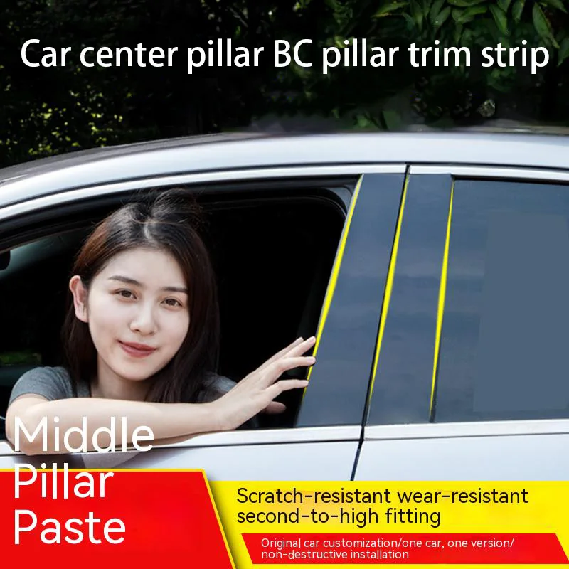 6pcs gloss black polished pillar posts fit for changan uni k unik 2021 2022 window trim cover bc column sticker 6pcs gloss black polished pillar posts fit for changan uni k unik 2021 2022 window trim cover bc column sticker
