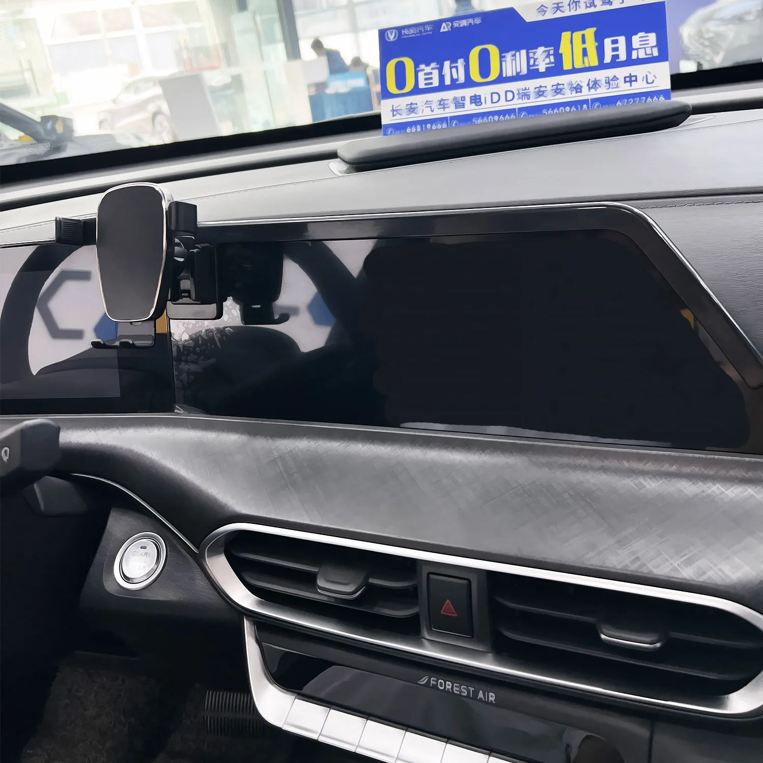 for changan uni t unit uni t 2020 2022 2023 car phone holder wireless charging stand gravity mobile phone mount car for changan uni t unit uni t 2020 2022 2023 car phone holder wireless charging stand gravity mobile phone mount car